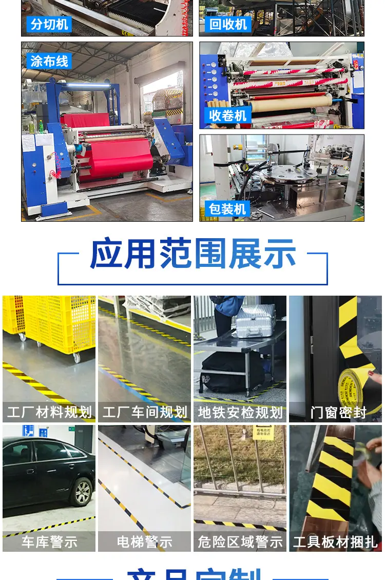 18Y33m详情_13.jpg