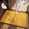 Novo Capacho de Entrada em Laço de Seda Estilo Chinês para a Porta da Frente, Raspador de Sujeira, Antiderrapante, Resistente a Manchas, Fácil de Cuidar