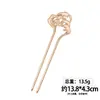 Clivia hojas verdes ramas florales mariposa aleación palillo para el pelo estilo antiguo qipao hanfu recogido accesorios para el pelo base soporte DIY nácar