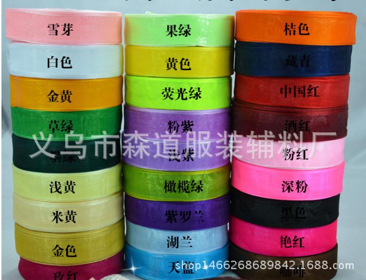 截图20140607120326