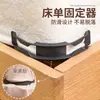 Nuevos sujetadores de sábanas, clips antideslizantes y que no se mueven para sábanas, clips sin aguja, fijación en las cuatro esquinas