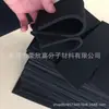 Chapa de material de mergulho CR foam neoprene de alta elasticidade, gaxeta à prova de fogo para baterias de veículos de nova energia, CR retardador de chama