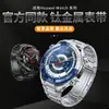 Adecuado para Correa de Reloj de Metal de Titanio Huawei Watch Ultimate2, Mismo Estilo con Pines de Enganche de Liberación de Presión, Maestro Extraordinario 22mm