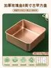 Molde para pastel vintage charola para hornear para uso doméstico charola cuadrada de 6 pulgadas antiadherente rollo de toalla charola para repostería de copo de nieve