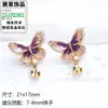 Brincos de Zircônia Borboleta Branca e Rosa, Temperamento Delicado e Doce, Brincos Estilo Ins, Acessórios de Nicho de Alto Padrão