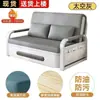 Cama sofa individual plegable doble propósito 2025 nueva cama plegable para sala de estar apartamento pequeño balcón cama retráctil multifuncional