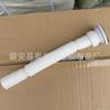 Tubo de Extensión para Tubería de Alcantarillado de Lavabo Tubo de Extensión Baño Hogar Tubo de Drenaje para Lavabo Manguera de Plástico Telescópica