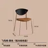 Silla con respaldo de madera maciza estilo mediados de siglo, adecuada para cafeterías, tiendas de té con leche, áreas de ocio, salas de estar y comedores; también una gran opción para uso doméstico