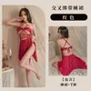 Lingerie Sexy, Camisola Feminina Transparente Tentação, Saia Halter Desejo Puro, Conjunto de Pijama Apaixonado, Dropshipping Qqny6005