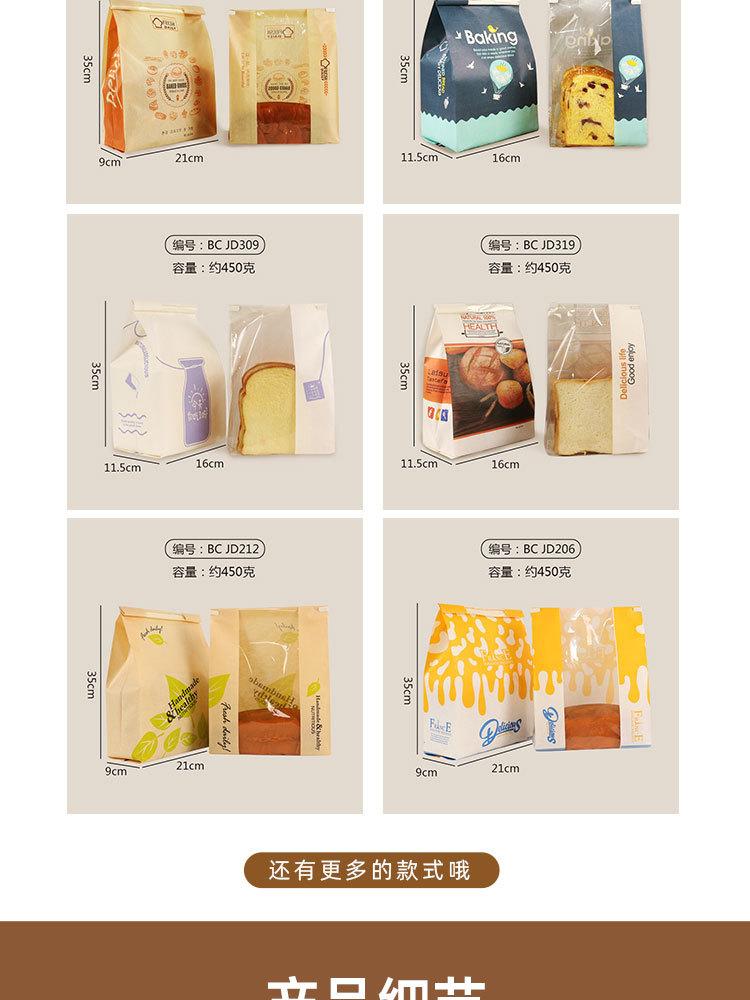 详情页_10.jpg