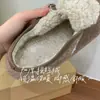 Zapatos Birkenstock Redondos de Velcro que Aumentan la Altura Interior para Mujer, Nuevos Versátiles de Suela Suave, Estilo Mary Jane de Algodón, Otoño e Invierno 2025