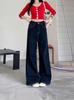 Jeans de Pierna Ancha Cubiertos de Grasa Sumergidos para Mujer Estilo Americano Cintura Alta azul oscuro Pantalones de Pierna Ancha Holgados Casuales Pantalones Perezosos