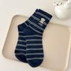 Nuevos Calcetines Bordados de Perro Lindos de Otoño Calcetines de Caña Media para Niños Calcetines Casuales Rayados Estilo Japonés de Verano Calcetines Apilables