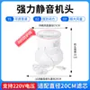 Ventilador Purificador de Aire Compatible con Cartuchos de Filtro Xiaomi para Uso en Casa y Coche, Elimina Smog y PM2.5 con Carbón Activado