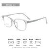 Montura de gafas de prescripción estilo academia con montura ancha de alta precisión para caras cuadradas y redondas W9300 versión coreana gafas para estudiantes TR90 para mujeres, gafas de aspecto natural