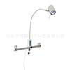 Lámpara auxiliar quirúrgica LED vertical, lámpara UV dental para examen médico de pies, ajuste de perilla