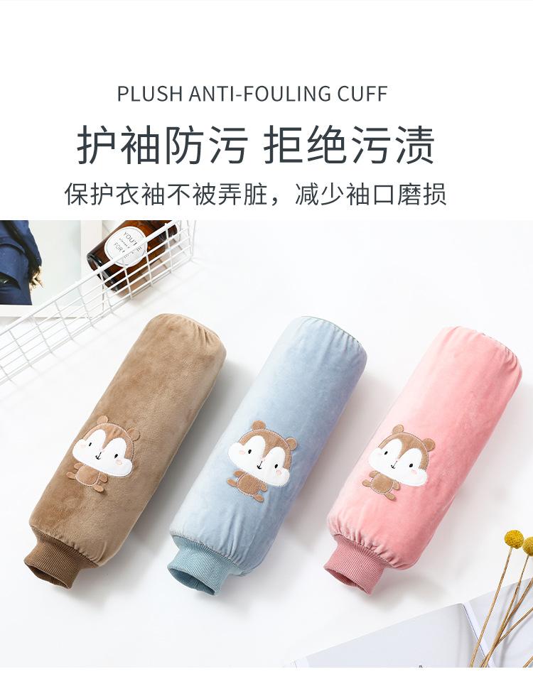 袖套_05.jpg