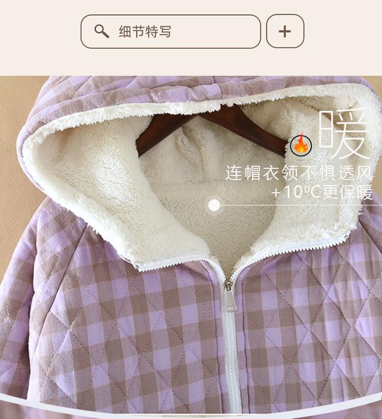 2022-新版详情页_06.jpg