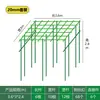Enrejado de uva hecho de tubos de acero recubierto, marco de soporte para soporte de flores exterior de patio, soporte para plantas trepadoras para plantas de lufa y maracuyá y flores