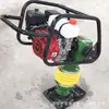 Rastelo de Impacto Plano Vibratório Elétrico Gasolina Diesel Rastelo Vertical Pequeno Hcd Rastelo de Impacto Portátil