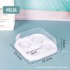 Caixa de embalagem crocante de gema de ovo 2/3/4 Pack Snow Mei Niang Fio dental de carne Beckham Puff Box Baking West Point Caixa de embalagem