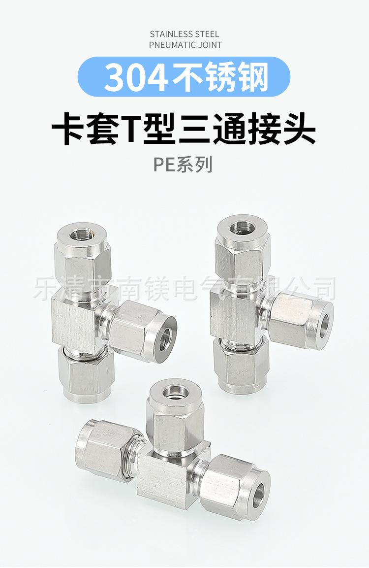 详情页_01.jpg