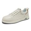Zapatos Deportivos para Hombre Ligeros y Transpirables para Exteriores, Moda Casual Antideslizantes y Resistentes al Desgaste, Más Fáciles de Combinar, Zapatos de Tabla, Otoño e Invierno 2024