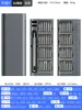 Juego de Destornilladores, Herramienta Multifuncional para Reparación y Desmontaje de Laptops y Teléfonos Móviles, Herramienta Profesional de Limpieza del Hogar, Pequeño