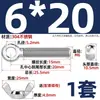 Tornillo de expansión + juego de tuerca mariposa de acero inoxidable 304 ojo de pez con agujero tornillo de expansión M5M6M8M10M12MM
