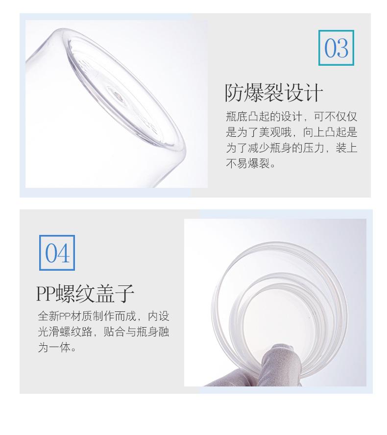 定稿_10.jpg