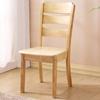 Taburete simple moderno madera maciza escritorio y silla todo blanco mesa y silla de comedor silla con respaldo silla de comedor para el hogar silla de comedor silla de madera