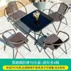 Mesas e Cadeiras de Exterior, Conjunto de Três Peças para Lazer ao Ar Livre, Terraço de Jardim, Combinação de Assentos para Varanda de Pátio em Ferro, Mesinha de Café