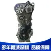 Adecuado para motores Volkswagen Ea211-1.6Cpd Cuc Csr Cwv
