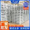 Pallets para Montacargas para Logística y Transporte, Pallets Metálicos de Acero, Entrada para Montacargas de Dos Lados y Cuatro Lados, Pallets de Hierro Resistentes con Tubo Cuadrado
