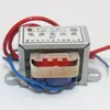 Transformador EI35 * 15 2W220V a transformador de potencia simple y doble