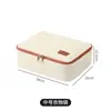 Bolsa de Almacenamiento para Ropa Interior, Bolsa de Almacenamiento de Viaje, Bolsa de Almacenamiento Portátil de Gran Capacidad para Ropa Interior y Calcetines, Bolsa para Empacar y Organizar Maletas de Viaje