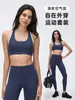 Conjunto de Ropa de Yoga de Color Contrastante para Mujer, Sujetador Deportivo a Prueba de Impactos y Anti-Caída, Conjunto de Dos Piezas de Pantalones Deportivos de Nueve Puntos de Cintura Alta para Glúteo de Durazno