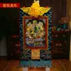 Pintura Colgante Thangka Nepal Algodón Pigmento de Minerales Naturales Pintura Corazón Pintura Decorativa Tarjeta Negra Madre Verde Estatuas de Buda 0.65m