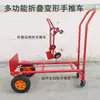 Carrito Plegable Pequeño Ligero Portátil Compras Express Carrito con Barra de Tiro Hogar Carrito de Empuje para Comestibles Manejo de Equipaje Remolque de Carga