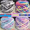 Ovillos de Hilo Grueso al por Mayor, Hilo para Zapatos de Crochet, Hilo para Bufandas de Tejido a Mano, Regalo para Novio, Tejido DIY, Incluye Agujas