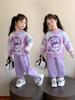 Conjunto de Sudadera para Bebé Niña Moda Primavera y Otoño Ropa Urbana Infantil Kuromi Casual Conjunto de Dos Piezas Ropa de Otoño para Niñas