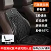 Almofada Aquecida para Assento de Carro de Grafeno Inverno 12V Almofada de Assento Universal Montada no Carro Aquecimento Elétrico Pelúcia Tapete de Peça Única