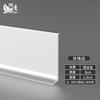 Zócalo de aleación de aluminio 6cm línea de pie metálica autoadhesiva línea de pie de esquina zócalo minimalista de acero inoxidable
