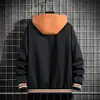 Otoño e invierno Nuevo abrigo grande de moda holgado con forro polar chaqueta juvenil Pu Shuai casual todo-partido ropa de calle a la moda