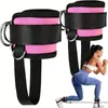 Hebilla de tobillo de pórtico anillo 4D elevación de pierna de fitness tipo pedal de pie hebilla de tobillo correa protectora de tobillo de fitness de resistencia ajustable