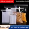 30 seda espessada PE auto-vedante saco de embalagem de frutos do mar saco de selagem de ervas saco compacto de produtos secos saco de armazenamento familiar saco plástico