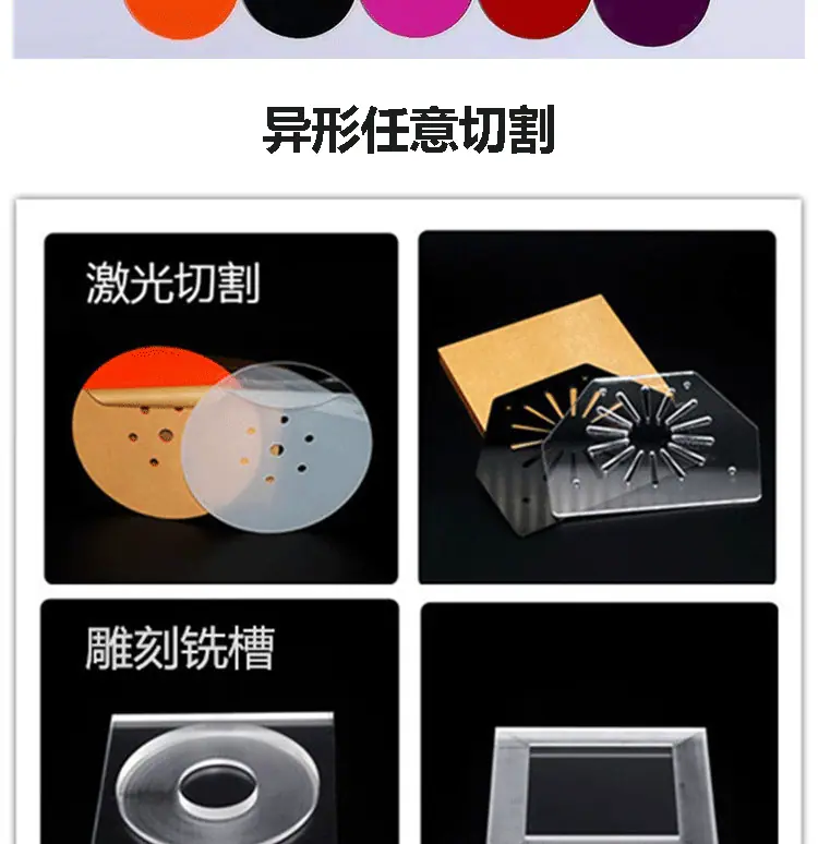 详情图_17.gif