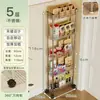 Estante de almacenamiento de acero inoxidable de espacio estrecho, organizador de espacio estrecho para refrigerador de cocina, carrito pequeño móvil para almacenamiento en el baño