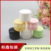 Pote de creme verde, recipiente de creme de 50g, recipiente para máscara facial, pote de pomada, pote de boca larga de 50ml, pote para máscara de lama, frasco reutilizável para cera de cabelo