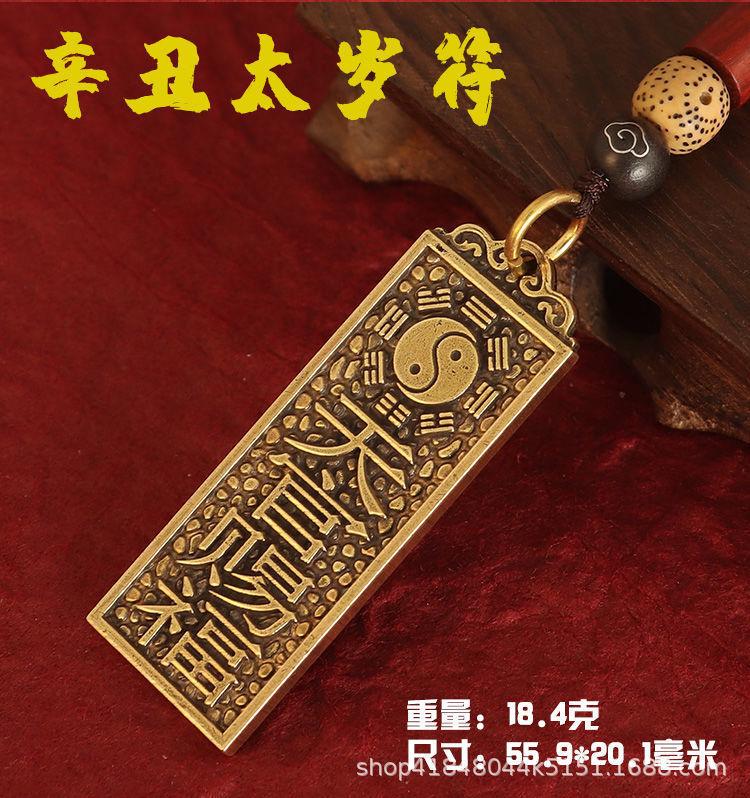 详情图04.jpg